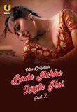 BADE ACHHE LAGTE HAI (PART-2) S01 Poster