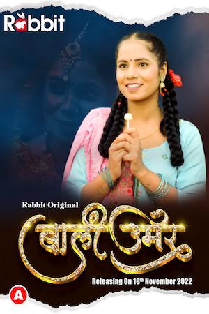 Bali Umar (Part-1) S01 Poster Bali Umar (Part-1) S01 2022 Rabbit Movies