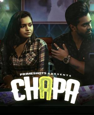 Chapa S01e01 Poster Chapa S01e01 2023 Primeshots