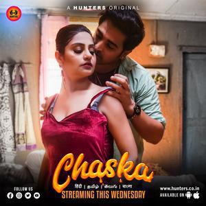 Chaska S01 (Part-1) 2023