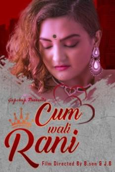 Cum Wali Rani S01e02 2021