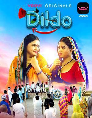 Dildo S01 2022 Voovi