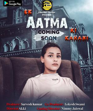 Ek Aatma Ki Kahani S01e01 2020