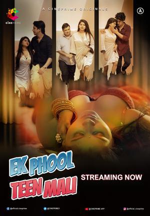 Ek Phool Teen Mali S01 Poster Ek Phool Teen Mali S01 2022 Cineprime