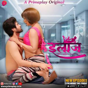 Ilaaj S01 (Part-2) 2023