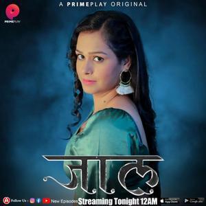 Jaal (Part-2) S01 2024