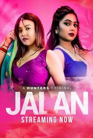 Jalan S01e04 2023