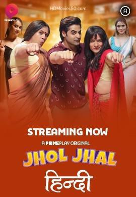 Jhol Jhal S01e03 2022 Primeplay