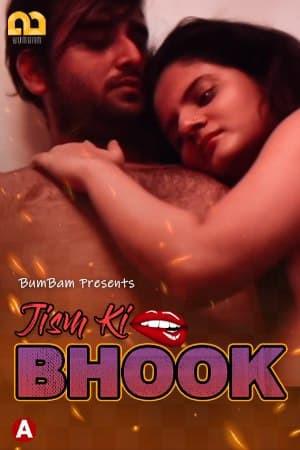 Jism Ki Bhook S01e04 2021