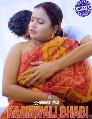 Kaamwali Bhabi Poster Kaamwali Bhabi 2024 Bindastimes