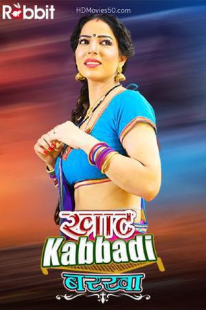 Khat Kabbadi Barkha S01e04 2022 Rabbit Movies