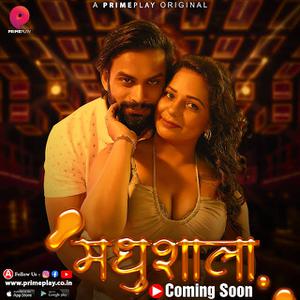 Madhushaala S01 2023