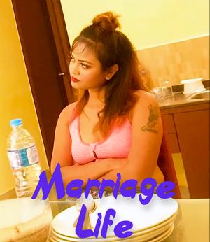 Marriage Life 2023