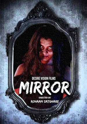 Mirror 2020