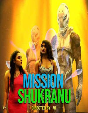 Mission Shukranu S01e01 2020 Nuefliks