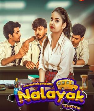 Nalayak S01 E02 2022 Primeshots