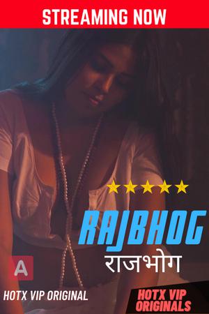Rajbhog 2022