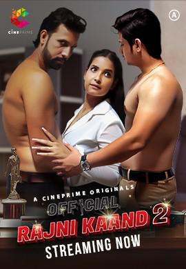 Rajni Kaand S02e02 Poster Rajni Kaand S02e02 2022 Cineprime