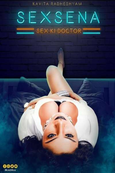 Sexsena S01 2020