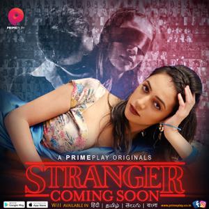 Stranger S01e03 2023 Primeplay
