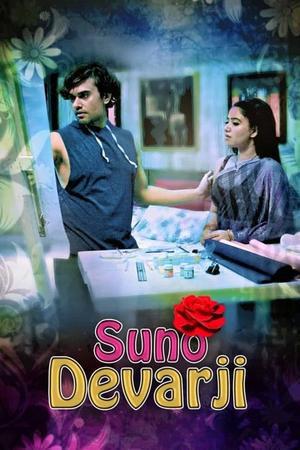 Suno Devarji S01 2020 Kooku