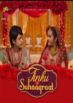 Tinku Ki Suhaagraat Poster Tinku Ki Suhaagraat 2021 Cineprime