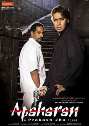 Apaharan Poster Apaharan 2005