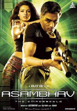 Asambhav 2004 