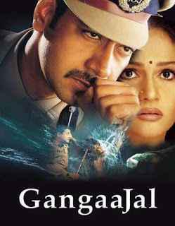 Gangaajal Poster Gangaajal 2003