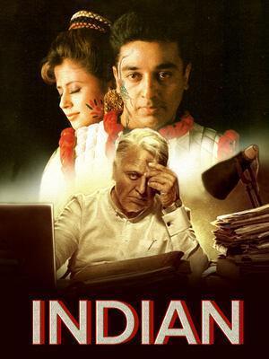 Indian Poster Indian 1996