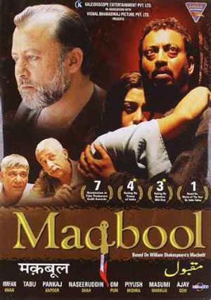 Maqbool Poster Maqbool 2003