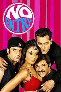 No Entry Poster No Entry 2005