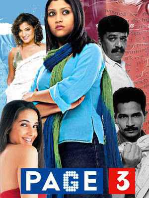Page 3 Poster Page 3 2005