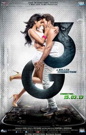 3g: A Killer Connection Poster 3g: A Killer Connection 2013
