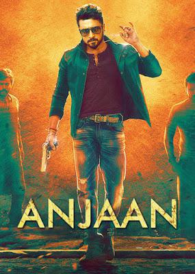 Anjaan 2014