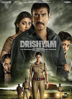 Drishyam Poster Drishyam 2015