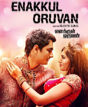 Enakkul Oruvan 2015 