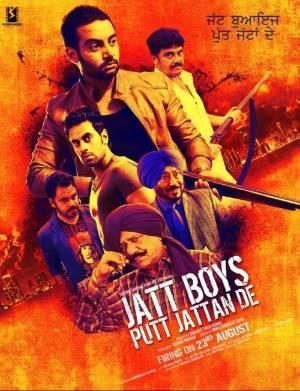 Jatt Boys Putt Jattan De Poster Jatt Boys Putt Jattan De 2013