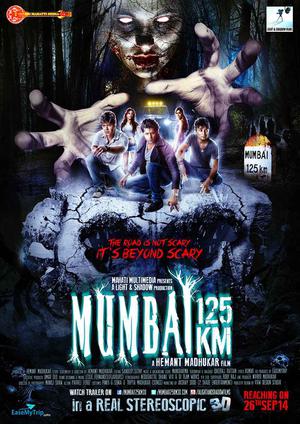 Mumbai 125 Km Poster Mumbai 125 Km 2014