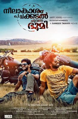Neelakasham Pachakadal Chuvanna Bhoomi Poster Neelakasham Pachakadal Chuvanna Bhoomi 2013