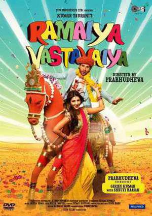 Ramaiya Vastavaiya 2013 