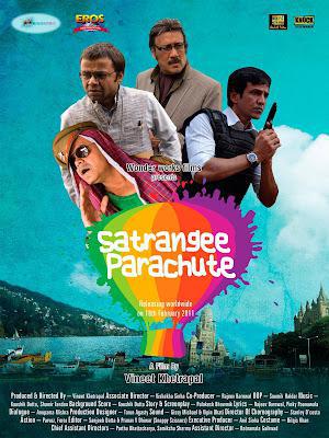 Satrangee Parachute Poster Satrangee Parachute 2011