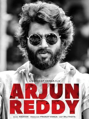 Arjun Reddy Poster Arjun Reddy 2017