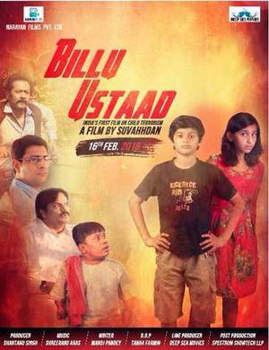 Billu Ustaad 2018 