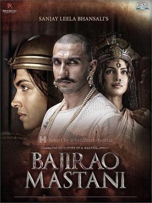 Bajirao Mastani Poster Bajirao Mastani 2015