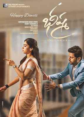 Bheeshma Poster Bheeshma 2020