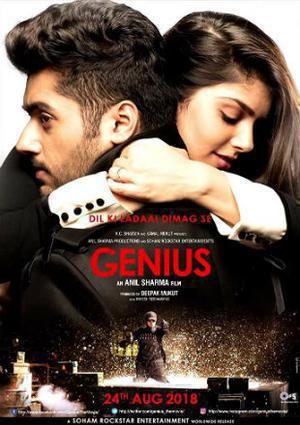 Genius Poster Genius 2018