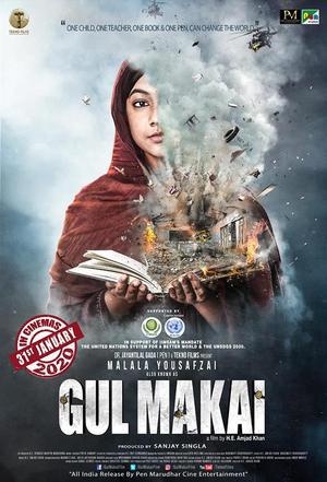 Gul Makai Poster Gul Makai 2020