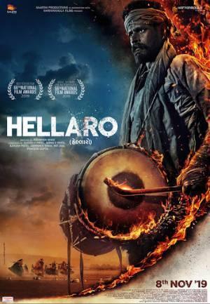 Hellaro Poster Hellaro 2019