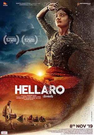 Hellaro 2019